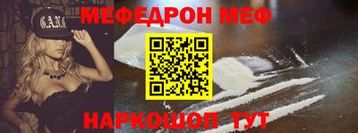 apvp Бузулук