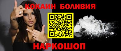 сатива Будённовск