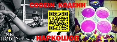 сатива Будённовск