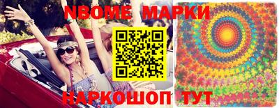 Альфа ПВП Бугуруслан