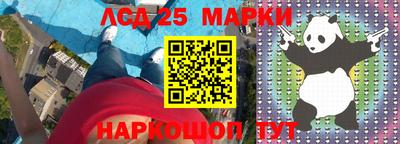 Альфа ПВП Бугуруслан