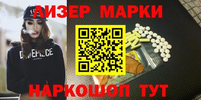 Альфа ПВП Бугуруслан