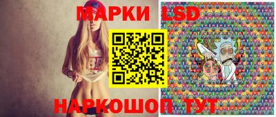 Альфа ПВП Бугуруслан