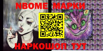 сатива Будённовск