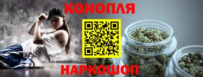 apvp Бузулук
