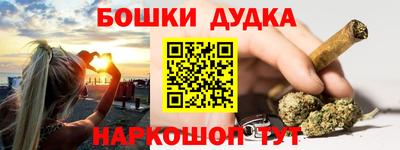 Альфа ПВП Бугуруслан