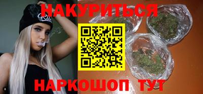 Альфа ПВП Бугуруслан