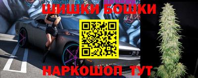 Альфа ПВП Бугуруслан