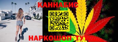 сатива Будённовск