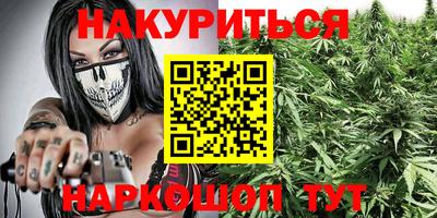 apvp Бузулук