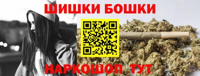 apvp Бузулук