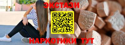 apvp Бузулук