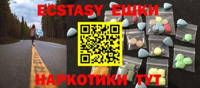 apvp Бузулук