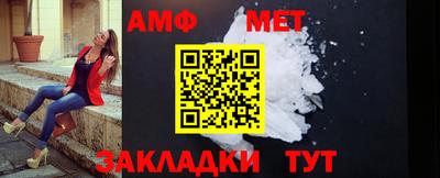 сатива Будённовск