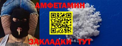 apvp Бузулук