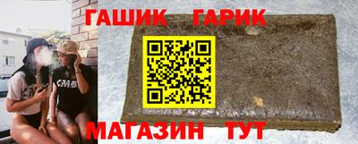 Альфа ПВП Бугуруслан