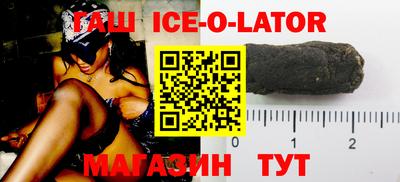 Альфа ПВП Бугуруслан