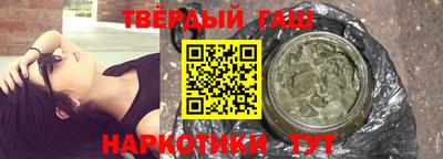 apvp Бузулук