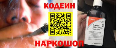 сатива Будённовск