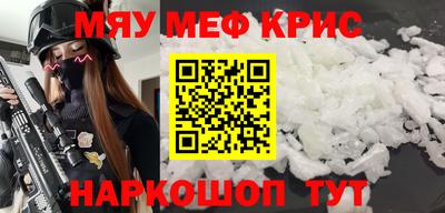 apvp Бузулук