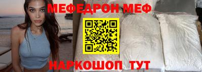 Альфа ПВП Бугуруслан