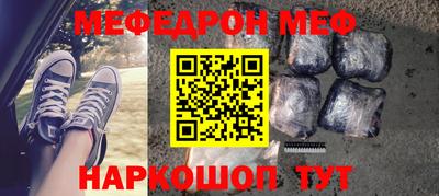 apvp Бузулук