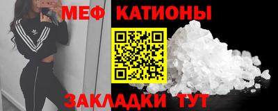 apvp Бузулук