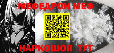 apvp Бузулук